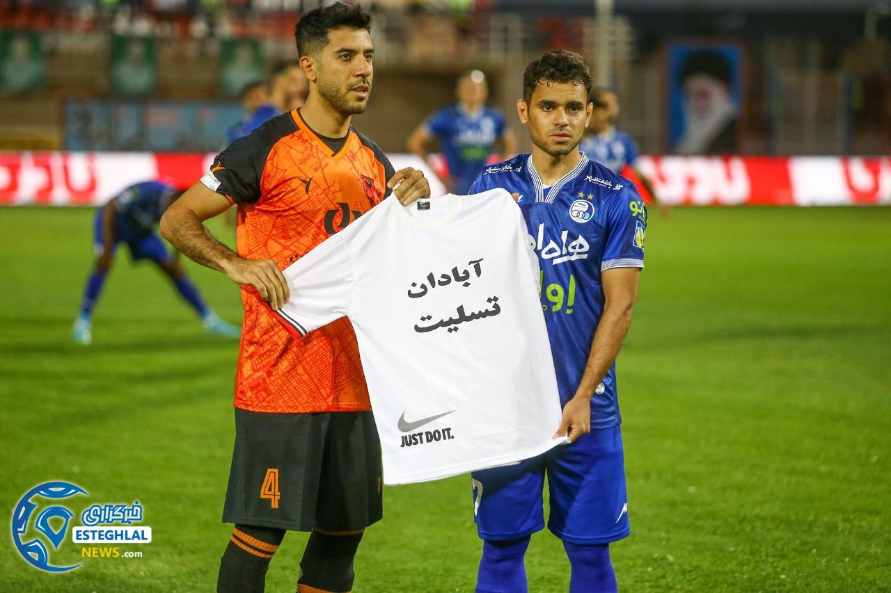 حواشی دیدار مس رفسنجان و استقلال