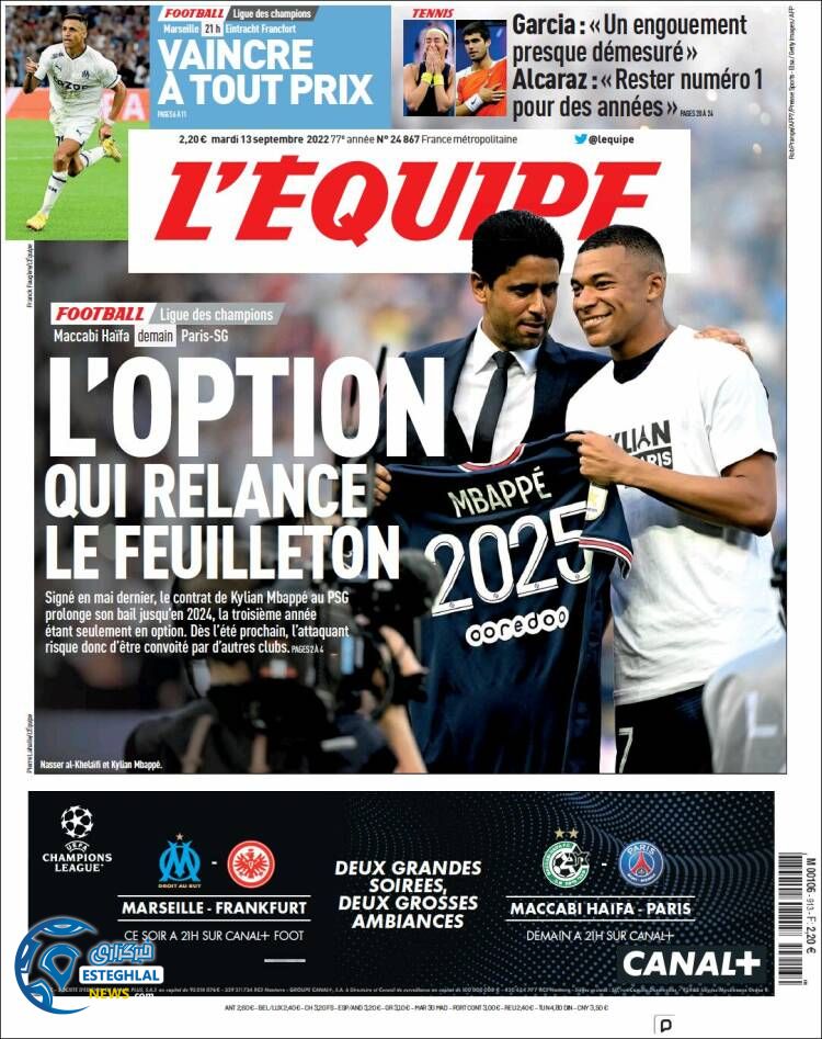 روزنامه ورزشی اکیپ سه شنبه 22 شهریور 1401