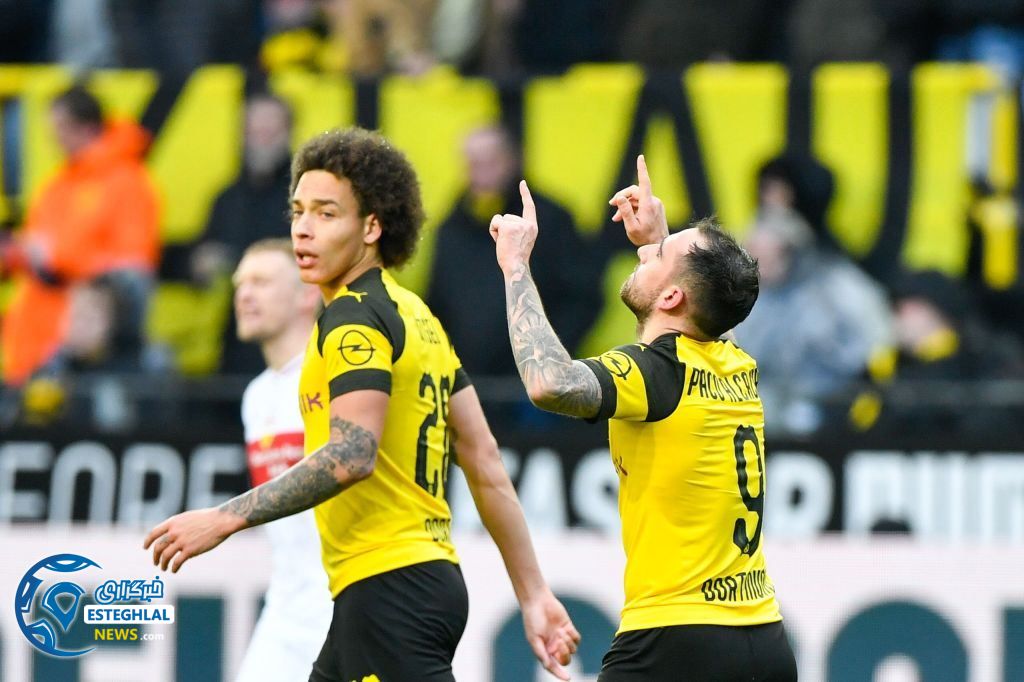 بوندسلیگا آلمان