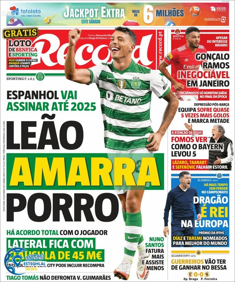 روزنامه ورزشی رکورد جمعه 7 آبان 1400