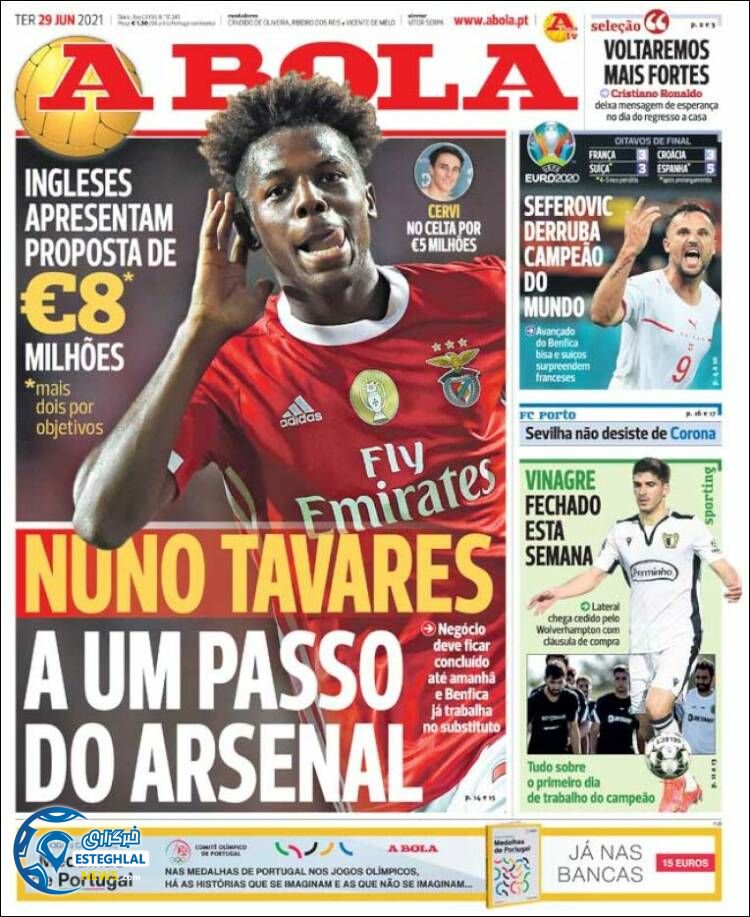 روزنامه ورزشی آبولا سه شنبه 8 تیر 1400