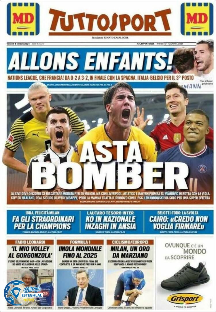 روزنامه ورزشی توتو اسپورت جمعه 16 مهر 1400