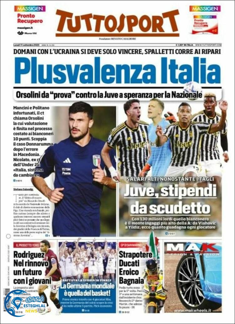 روزنامه ورزشی توتو اسپورت دوشنبه 20 شهریور 1402  