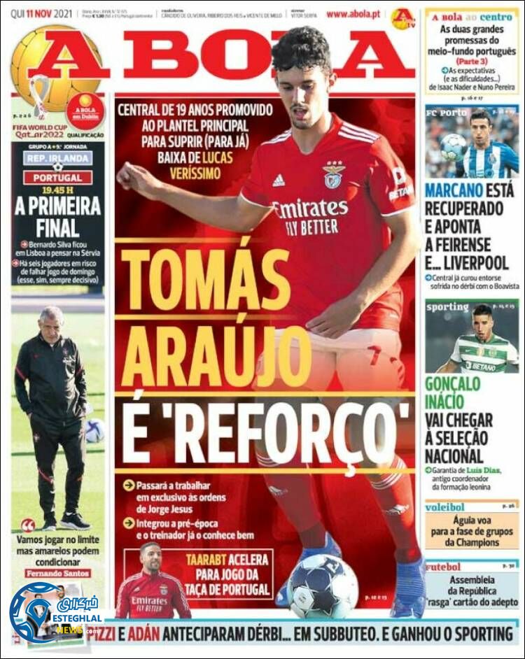 روزنامه ورزشی آبولا پنجشنبه 20 آبان 1400