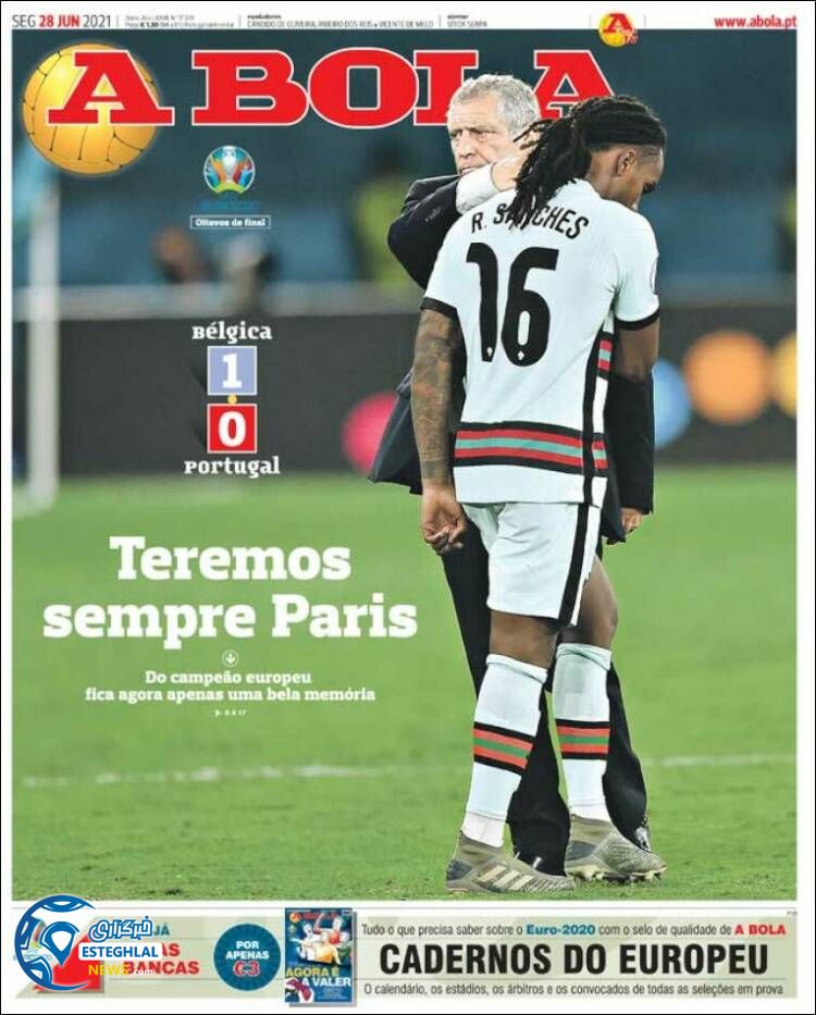 روزنامه ورزشی آبولا دوشنبه 7 تیر 1400