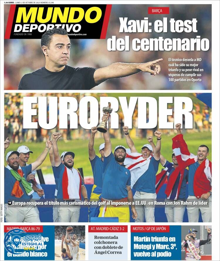 روزنامه ورزشی موندو دپورتیوو دوشنبه 10 مهر 1402