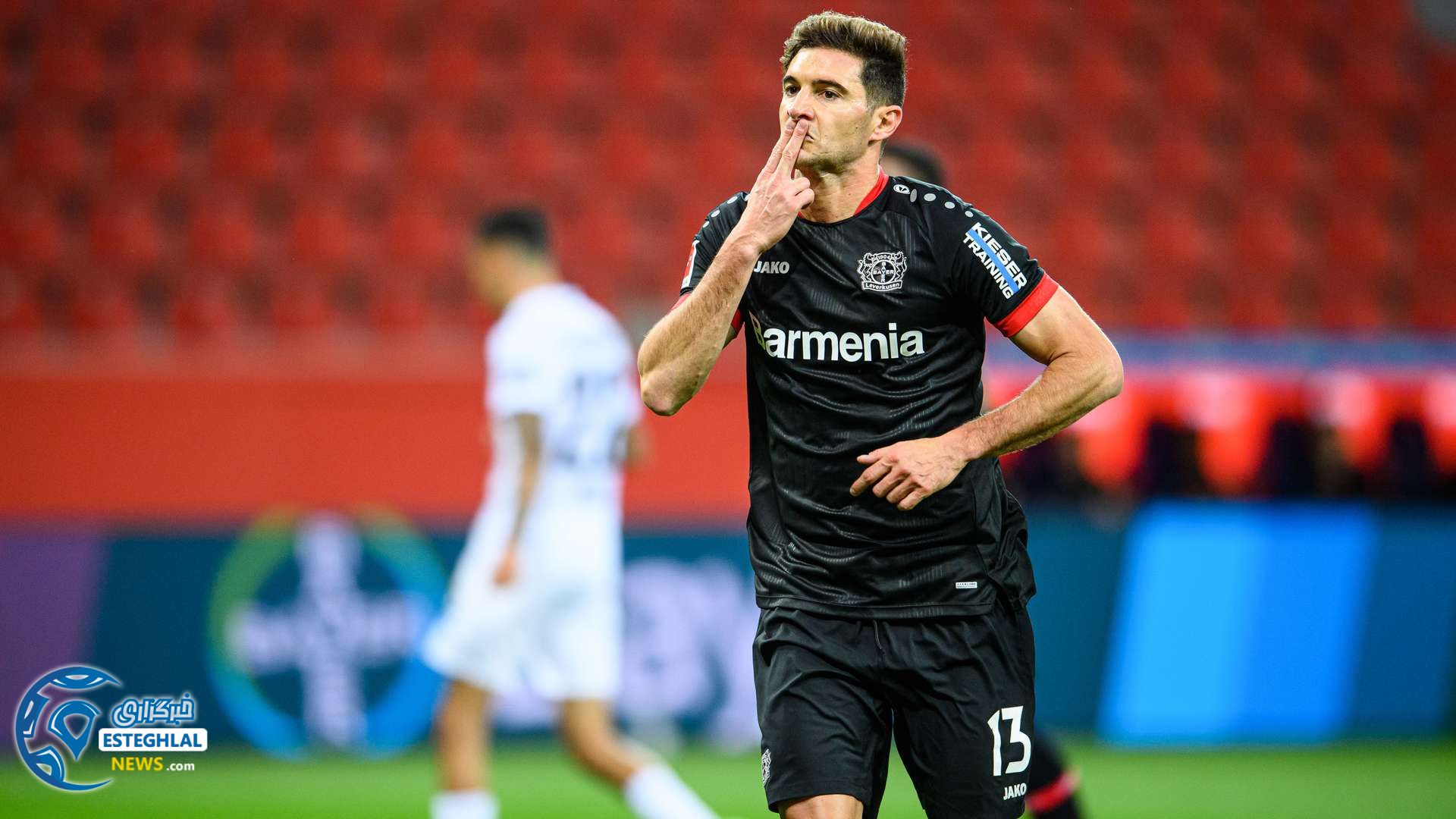 بوندسلیگا آلمان