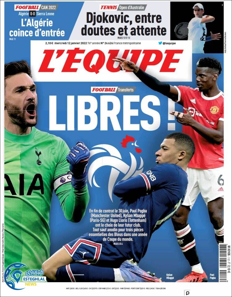 روزنامه ورزشی اکیپ چهارشنبه 22 دی 1400