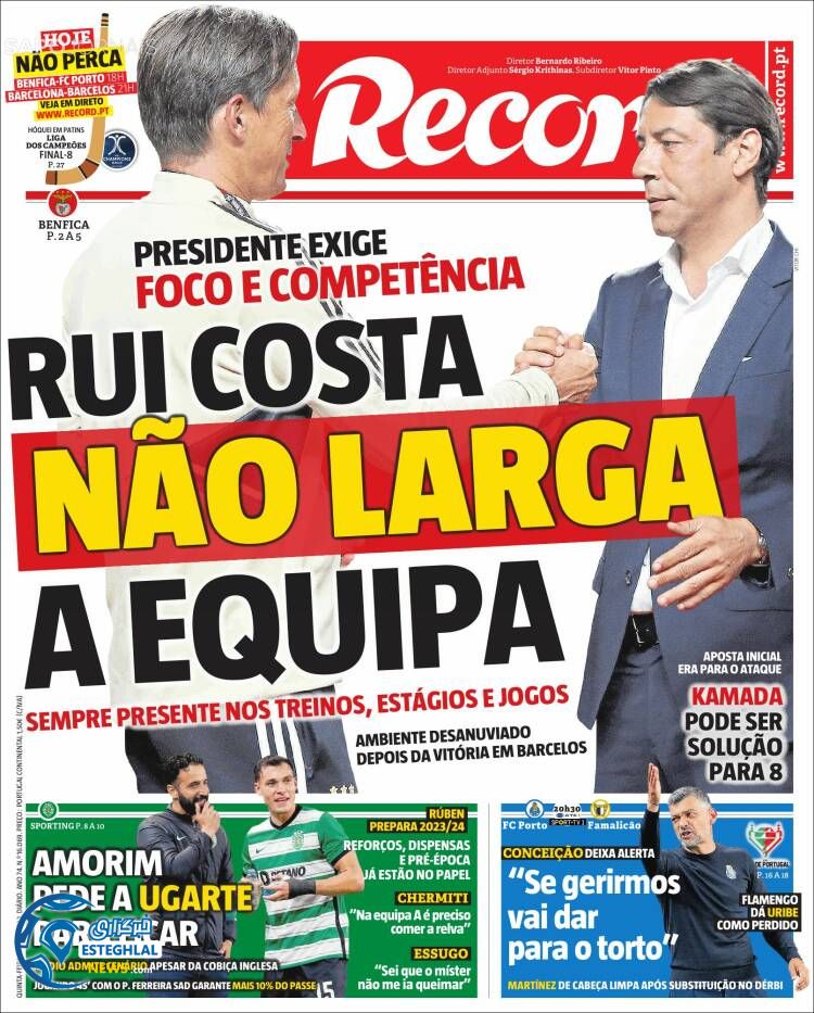 روزنامه ورزشی رکورد پنجشنبه 14 اردیبهشت 1402 