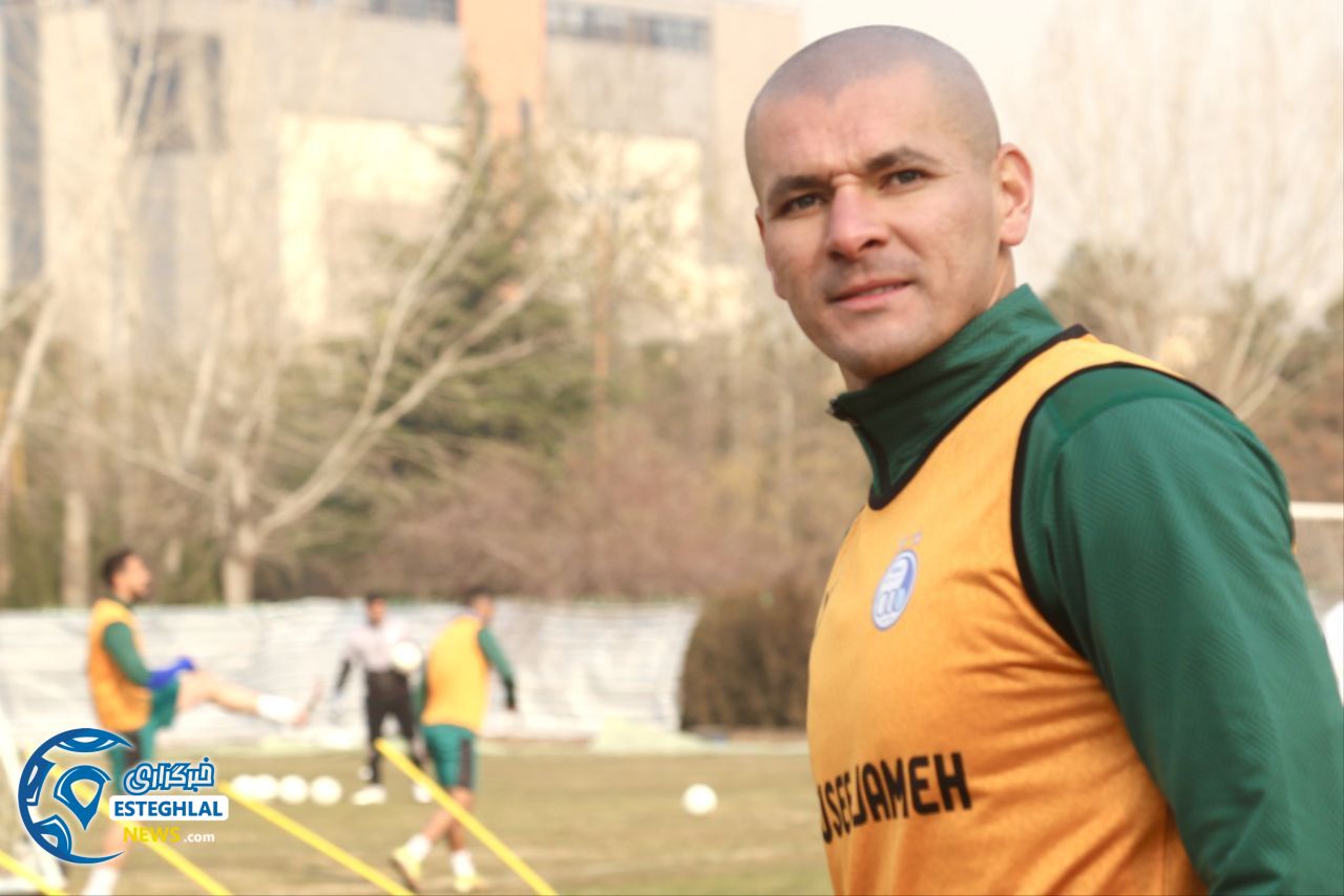 تمرین استقلال