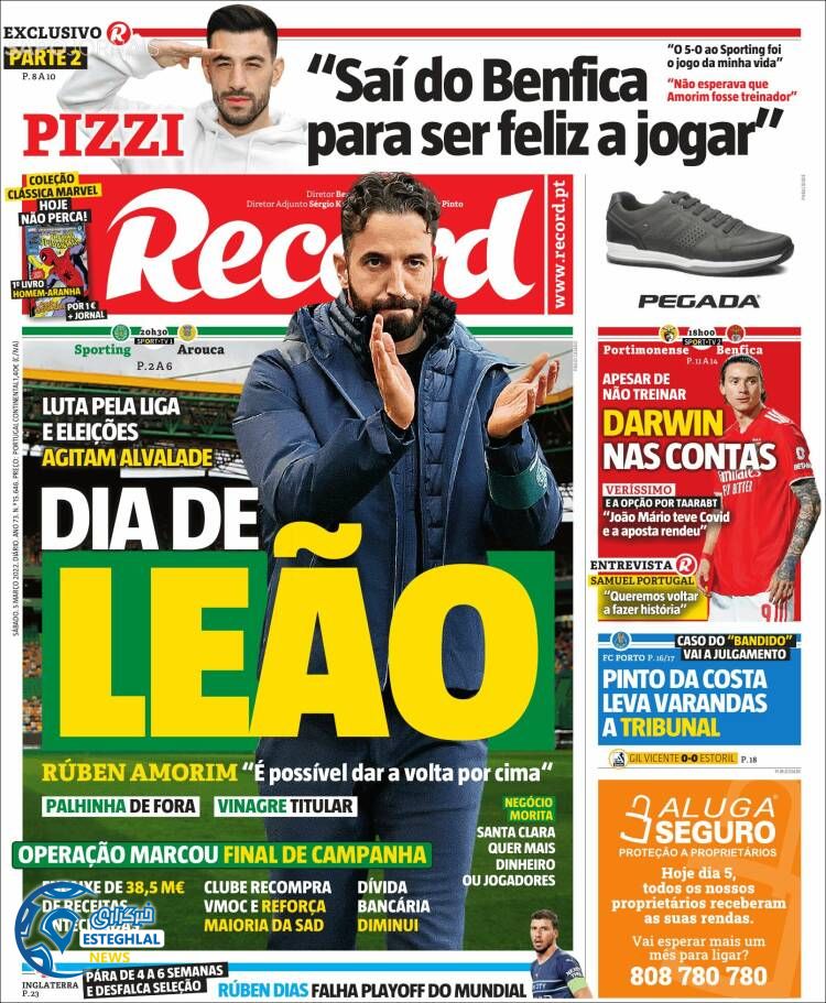 روزنامه ورزشی رکورد شنبه 14 اسفند 1400