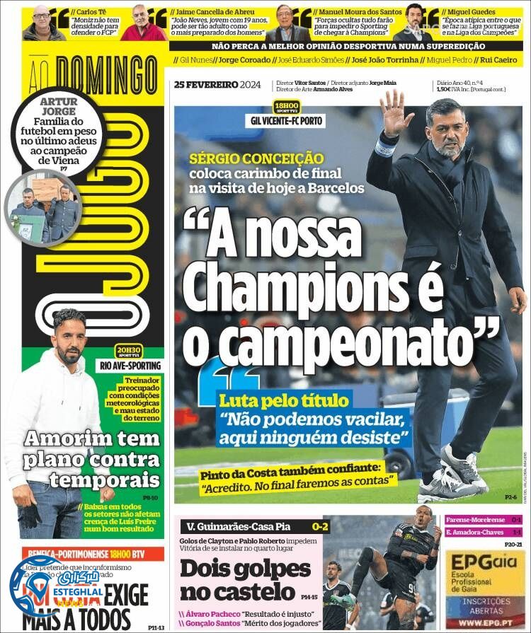 روزنامه ورزشی  اوجوگو یکشنبه 6 اسفند 1402 