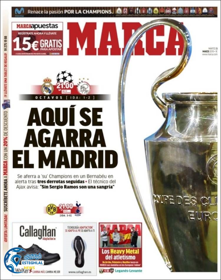 روزنامه ورزشی مارکا سه شنبه 14 اسفند 1397