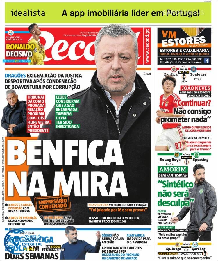 روزنامه ورزشی رکورد پنجشنبه 26 بهمن 1402 