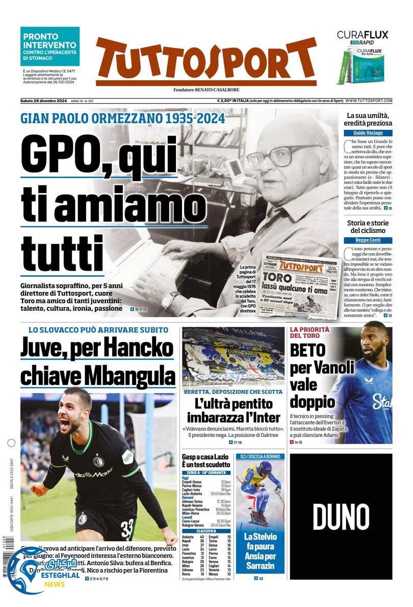 روزنامه  ورزشی توتو اسپورت شنبه 8 دی 1403 