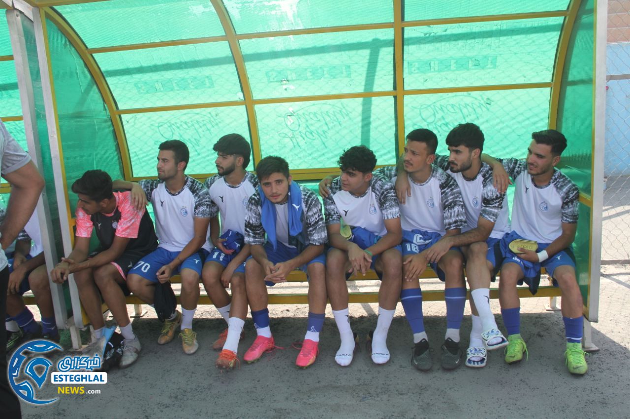 تیم امید استقلال