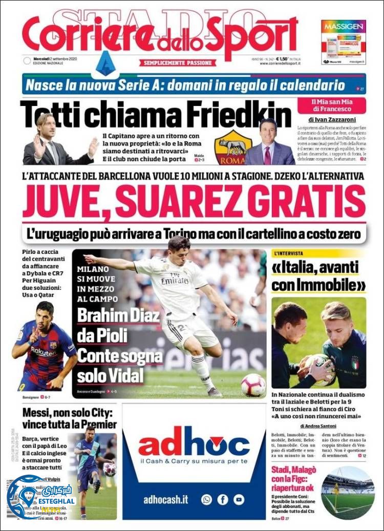 روزنامه ورزشی کوریره دلو اسپورت چهارشنبه 12 شهریور 1399