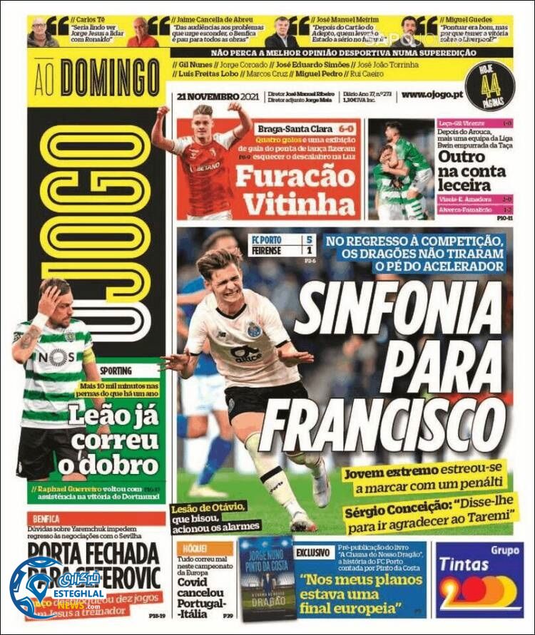 روزنامه ورزشی اوجوگو یکشنبه 30 آبان 1400