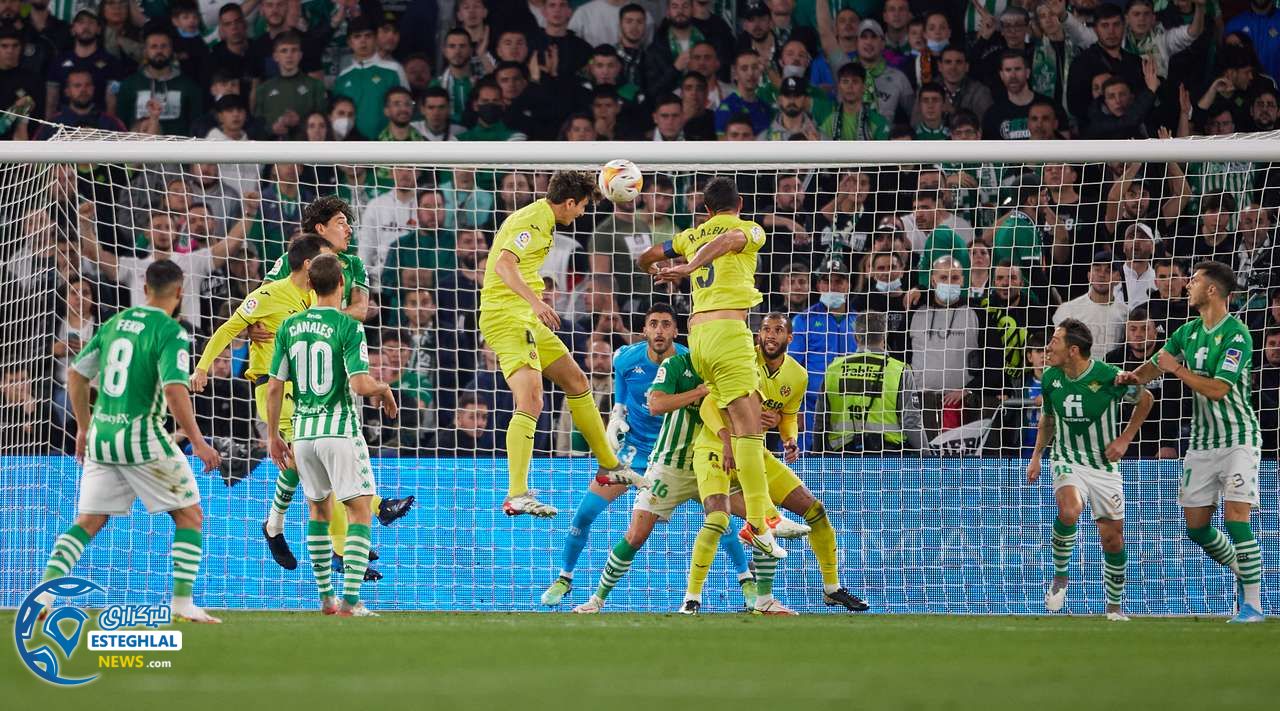 لالیگا اسپانیا