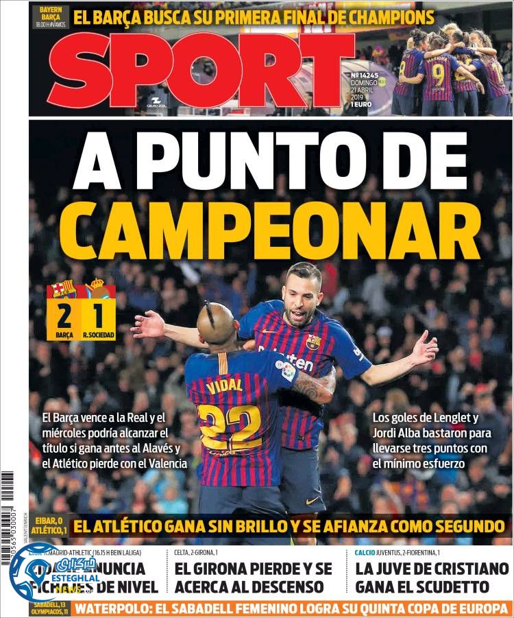 روزنامه ورزشی اسپورت یکشنبه 1 اردیبهشت 1398