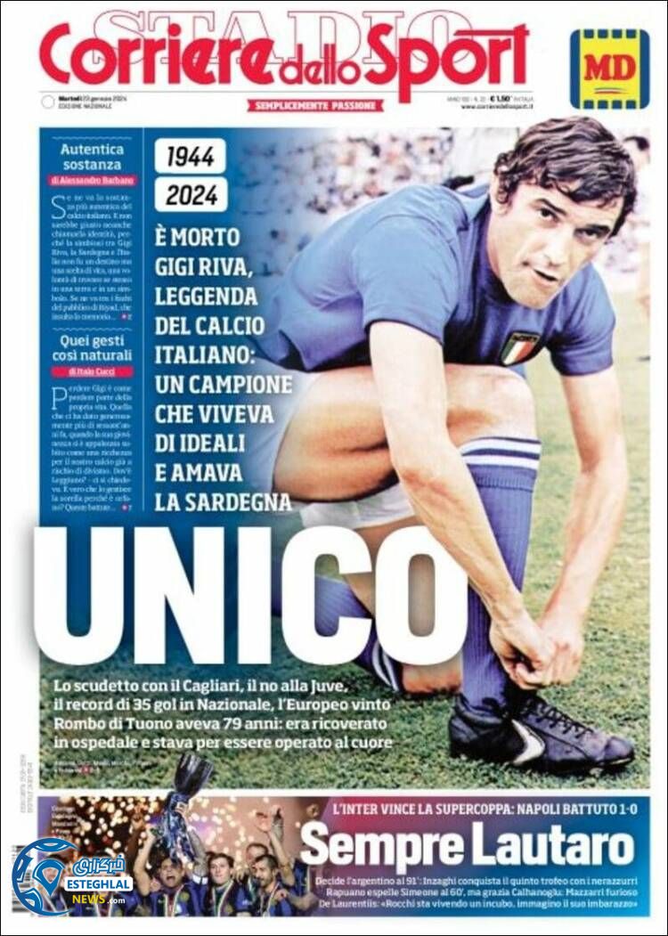 روزنامه ورزشی کوریره دلو اسپورت سه شنبه 3 بهمن 1402 