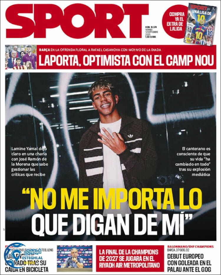 روزنامه ورزشی اسپورت جمعه 21 شهریور 1404 