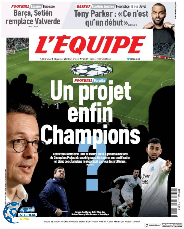 روزنامه ورزشی اکیپ سه شنبه 24 دی 1398