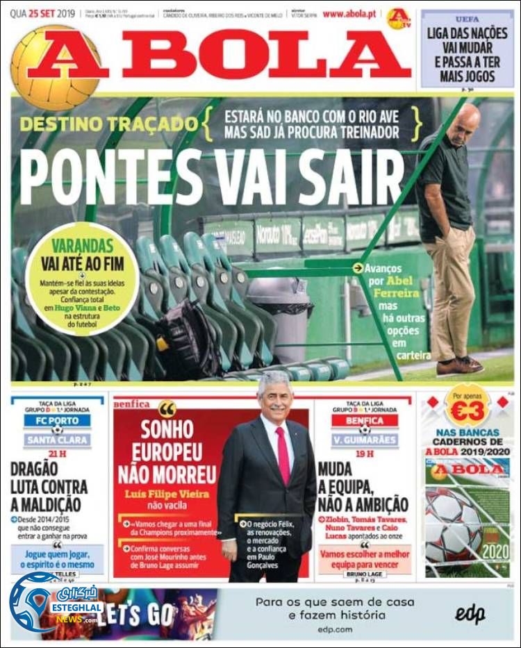 روزنامه ورزشی آبولا چهارشنبه 3 مهر 1398