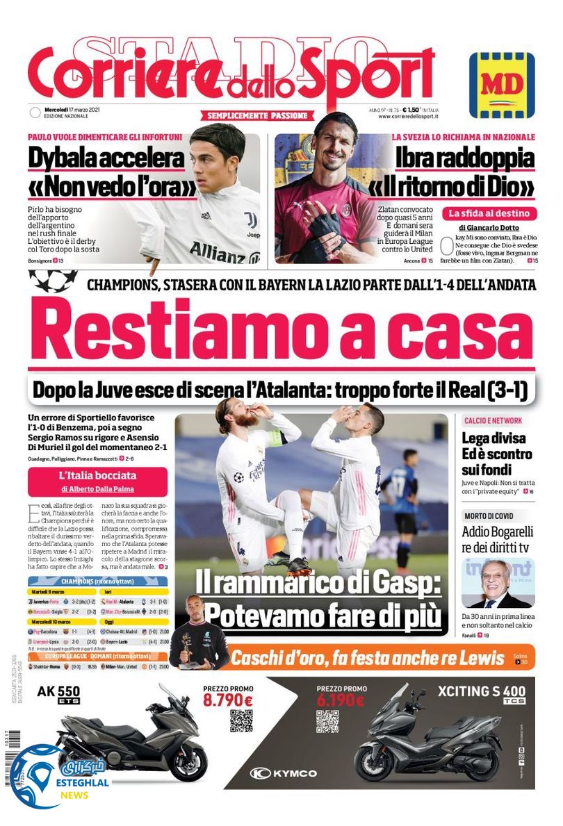 روزنامه ورزشی کوریره دلو اسپورت چهارشنبه 27 اسفند 1399