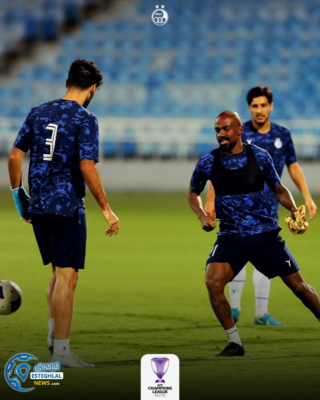 تمرین استقلال