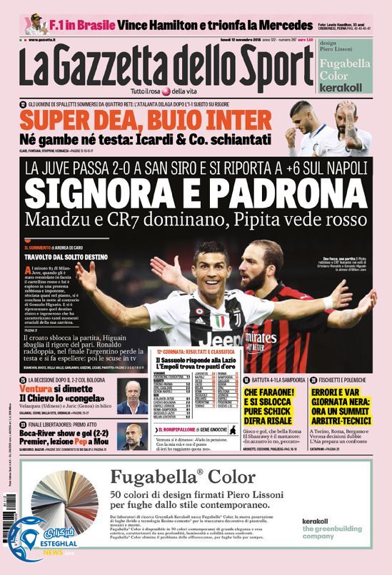 روزنامه ورزشی گاتزتا دلو اسپورت دوشنبه 21 آبان 1397