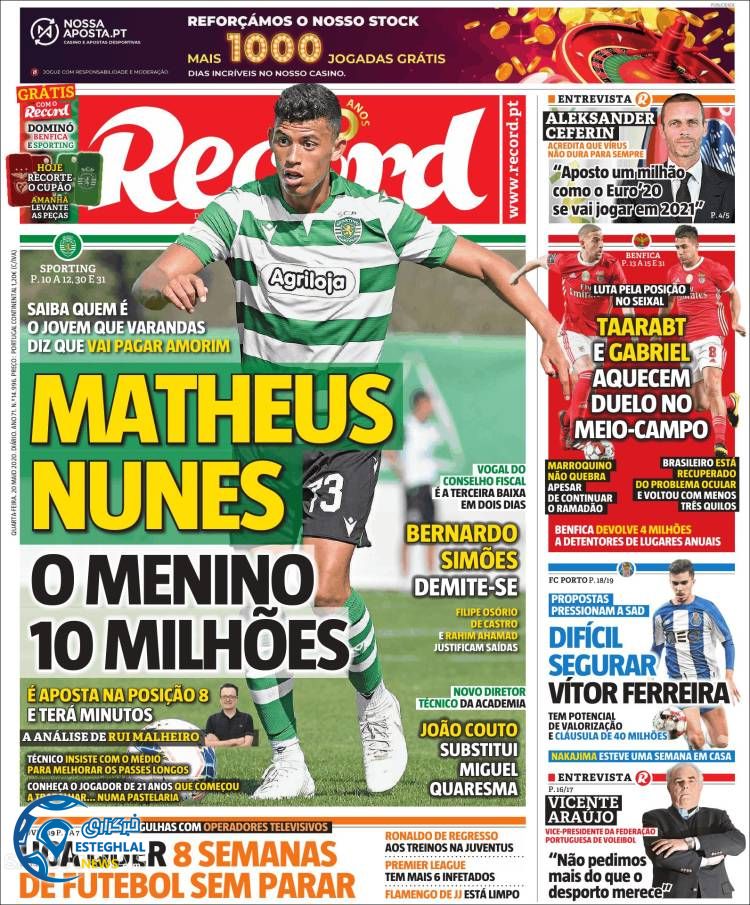 روزنامه ورزشی رکورد چهارشنبه 31 اردیبهشت 1399