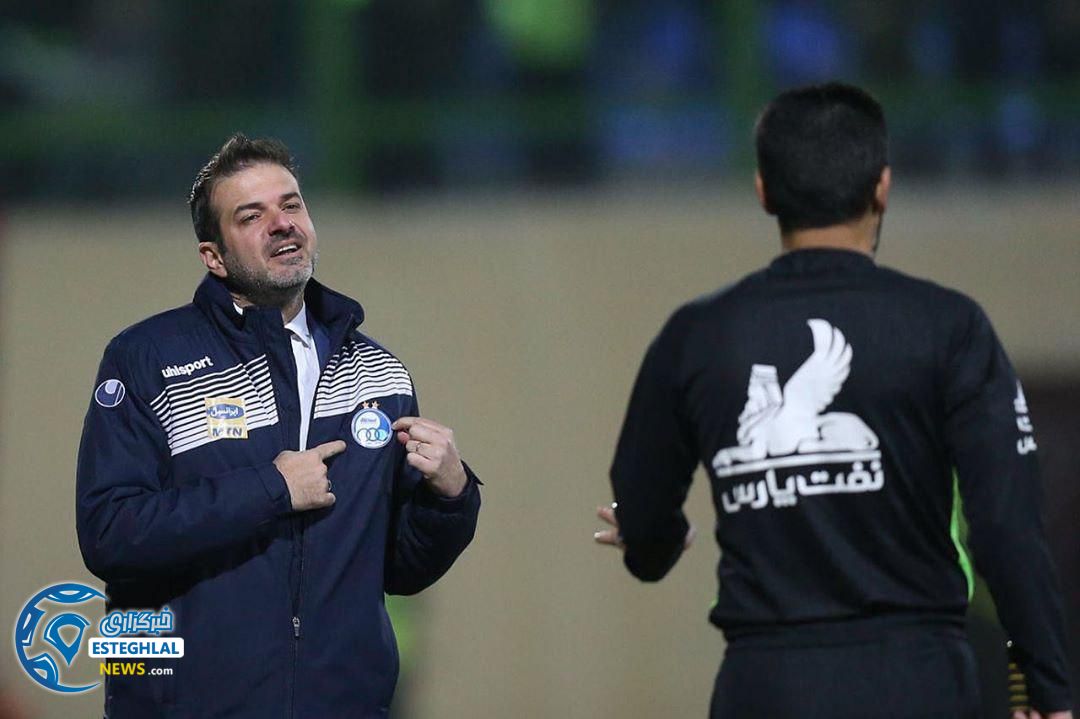 استراماچونی