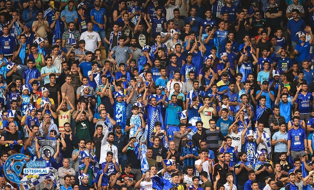 هواداران استقلال