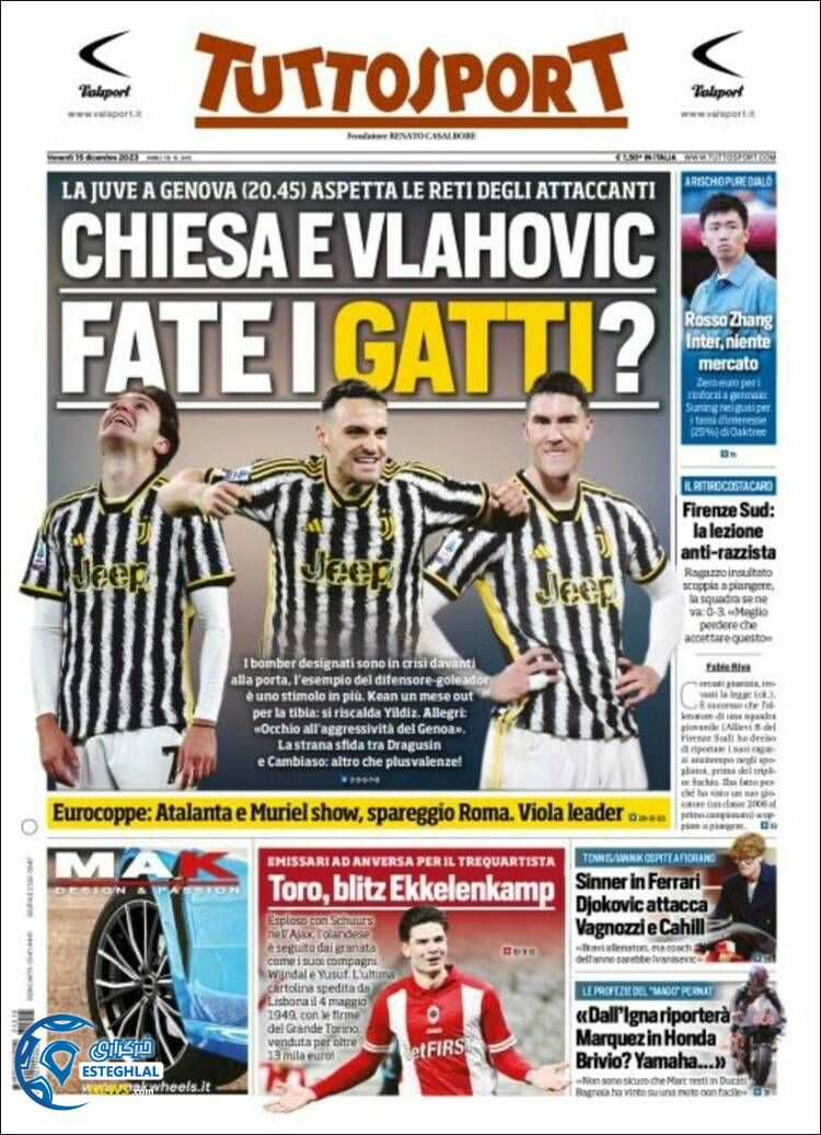 روزنامه ورزشی توتو اسپورت جمعه 24 آذر 1402 