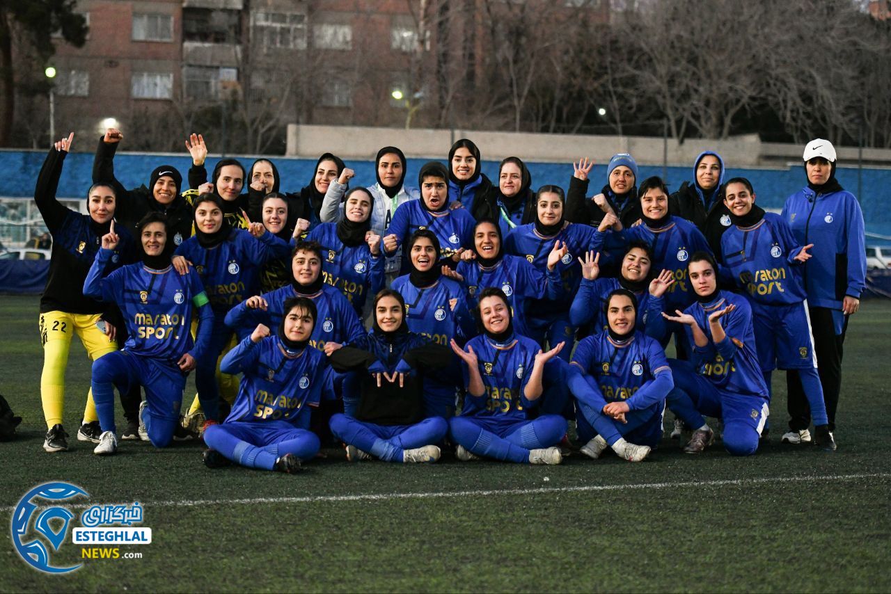 تیم بانوان استقلال