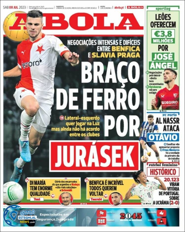 روزنامه ورزشی آبولا شنبه 17 تیر 1402 