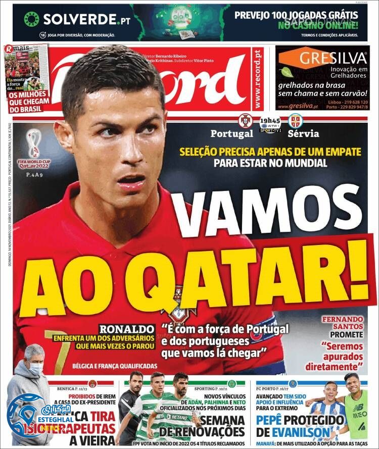 روزنامه ورزشی رکورد یکشنبه 23 آبان 1400