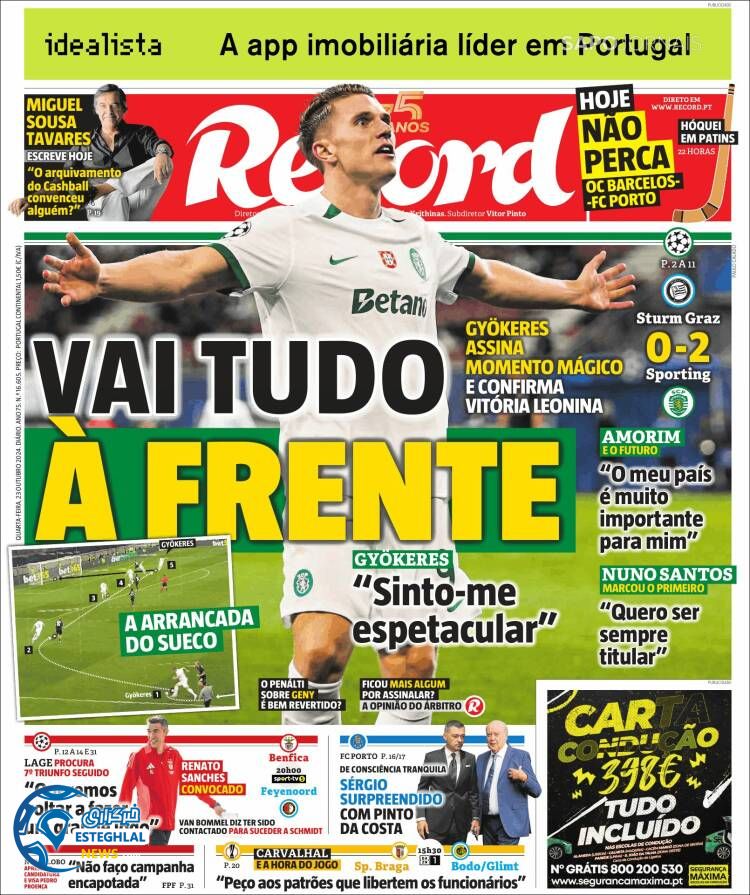 روزنامه ورزشی رکورد چهارشنبه 2 آبان 1403 