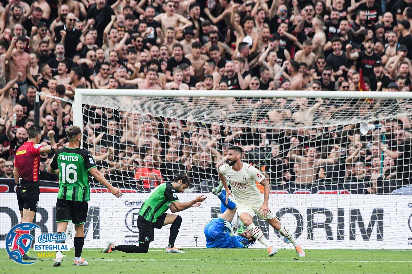 سری آ ایتالیا