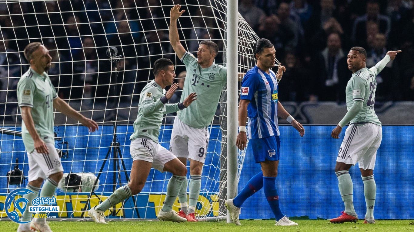 بوندسلیگا آلمان