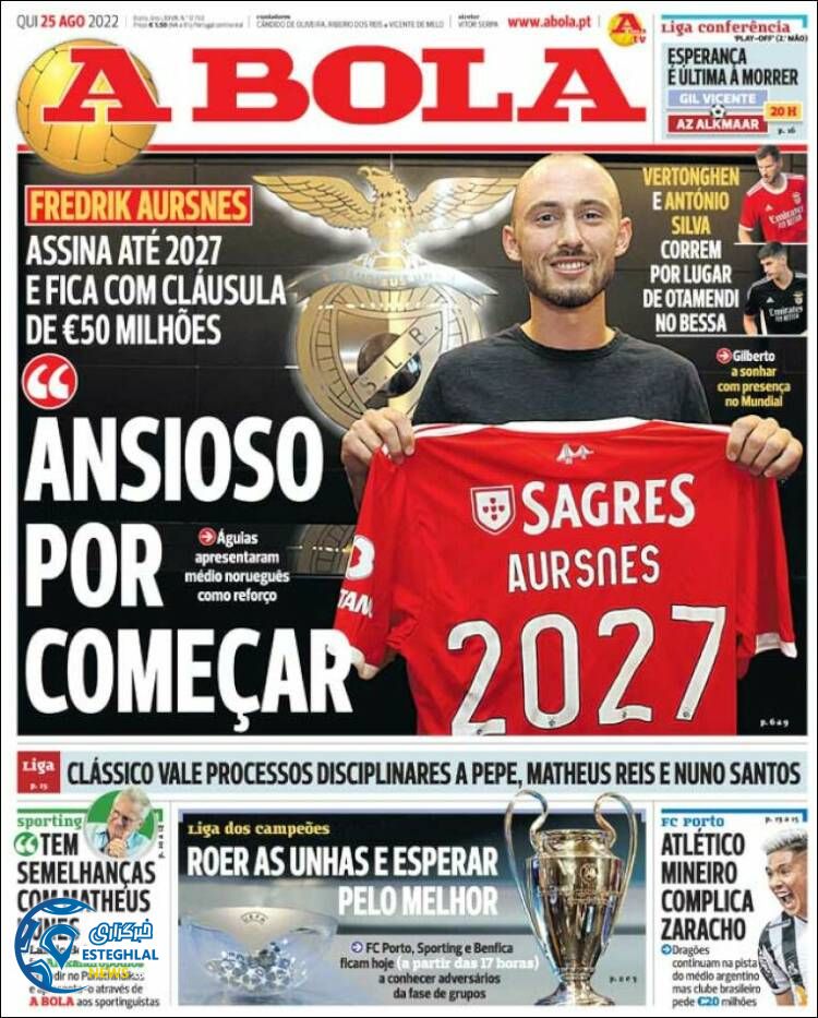 روزنامه ورزشی آبولا پنجشنبه 3 شهریور 1401