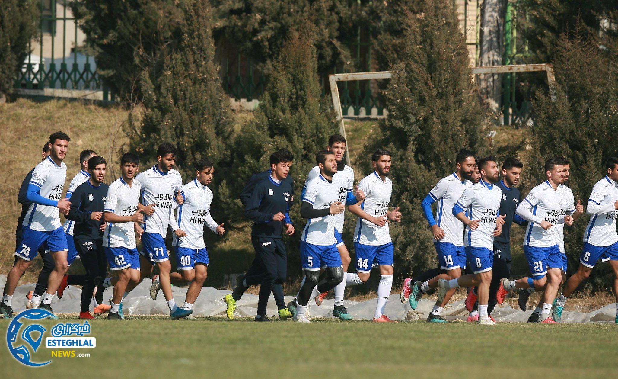 تمرین استقلال