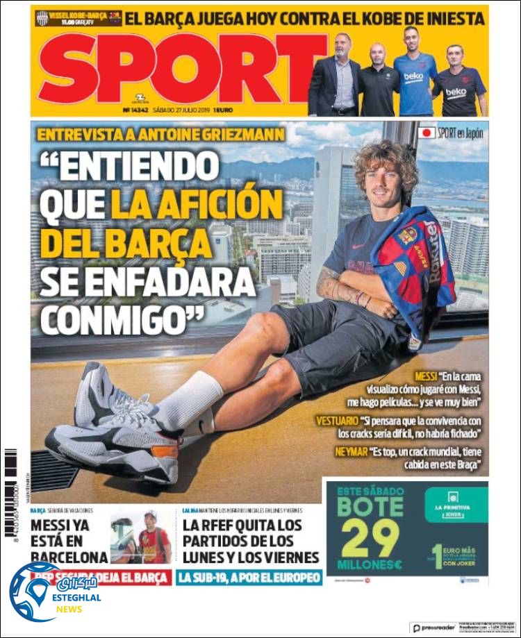 روزنامه ورزشی اسپورت شنبه 5 مرداد 1398