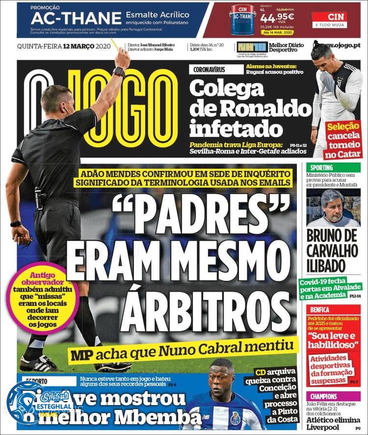 روزنامه ورزشی جوگو پنجشنبه 22 اسفند 1398