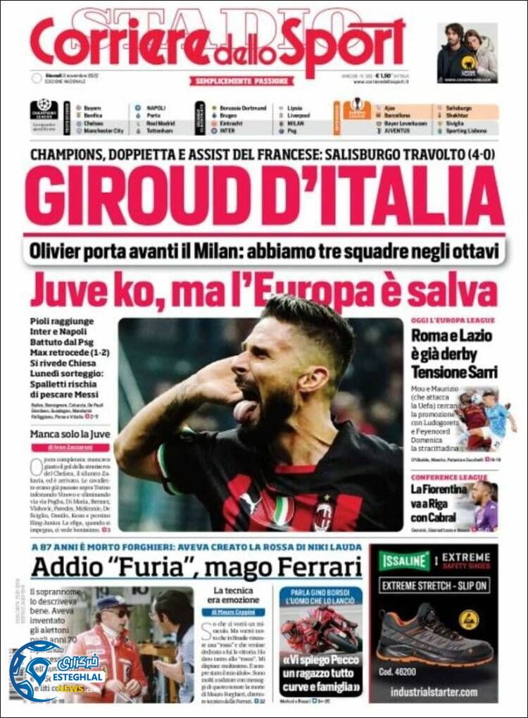 روزنامه ورزشی کوریره دلو اسپورت پنچشنبه 12 آبان 1401