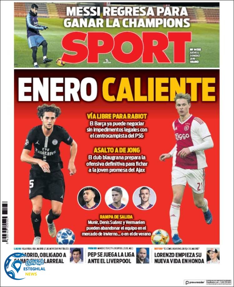 روزنامه ورزشی اسپورت پنجشنبه 13 دی 1397