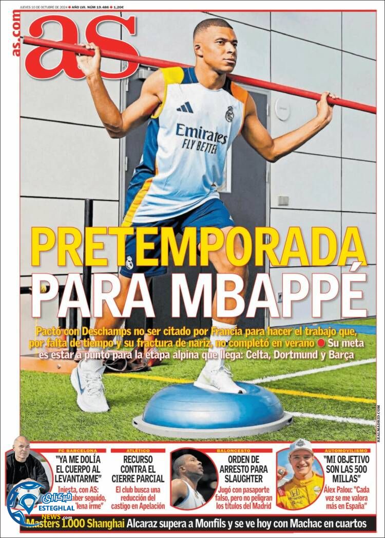 روزنامه  ورزشی آ اس پنجشنبه 19 مهر 1403  