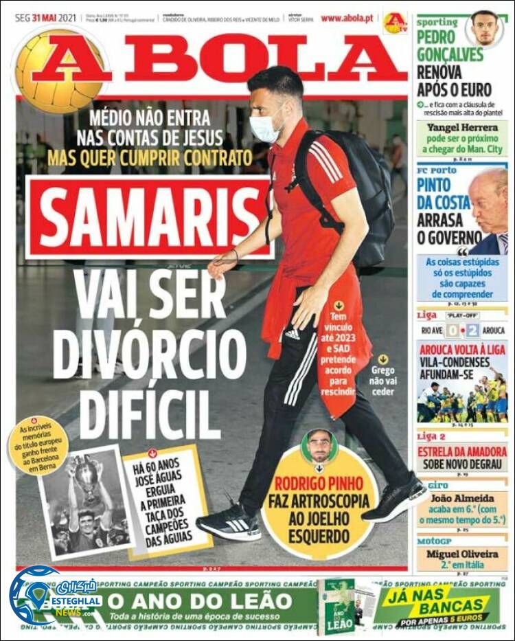 روزنامه ورزشی آبولا دوشنبه 10 خرداد 1400