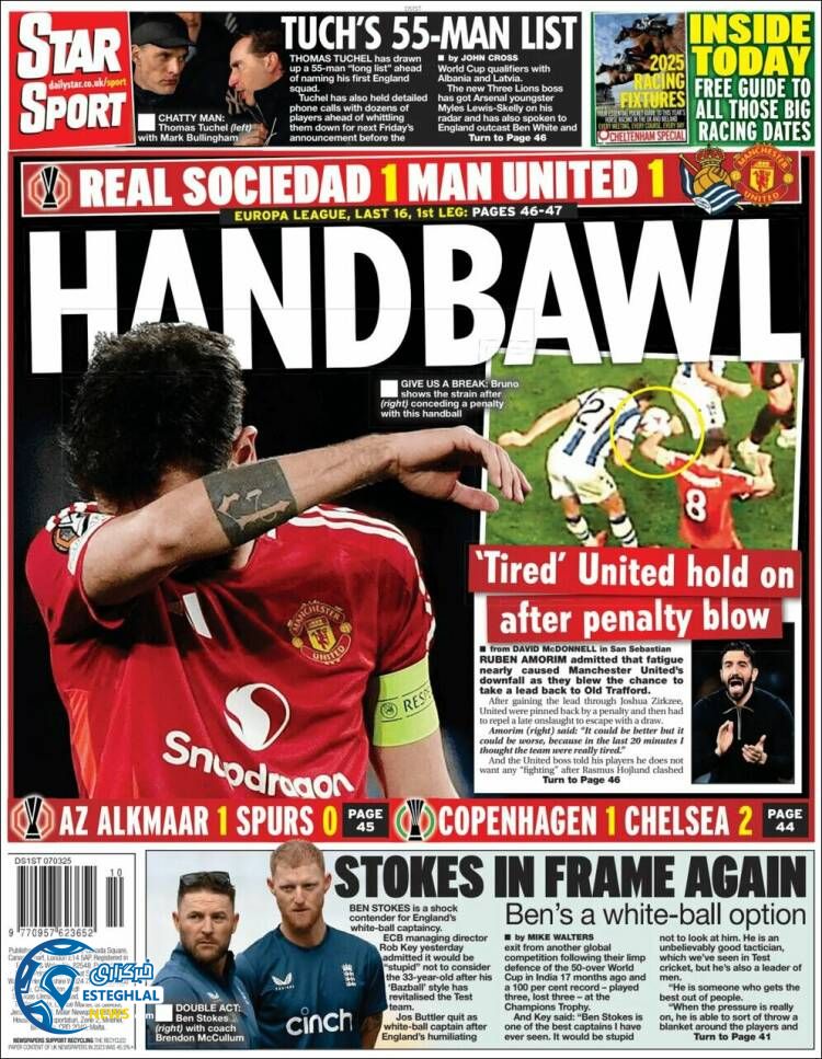 روزنامه  ورزشی استار اسپورت جمعه 17 اسفند 1403 